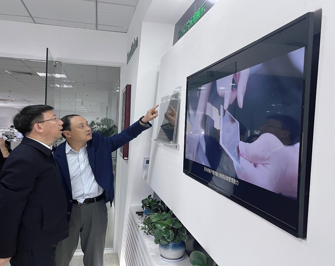 徐汇区俞副区长一行来访milan米兰微